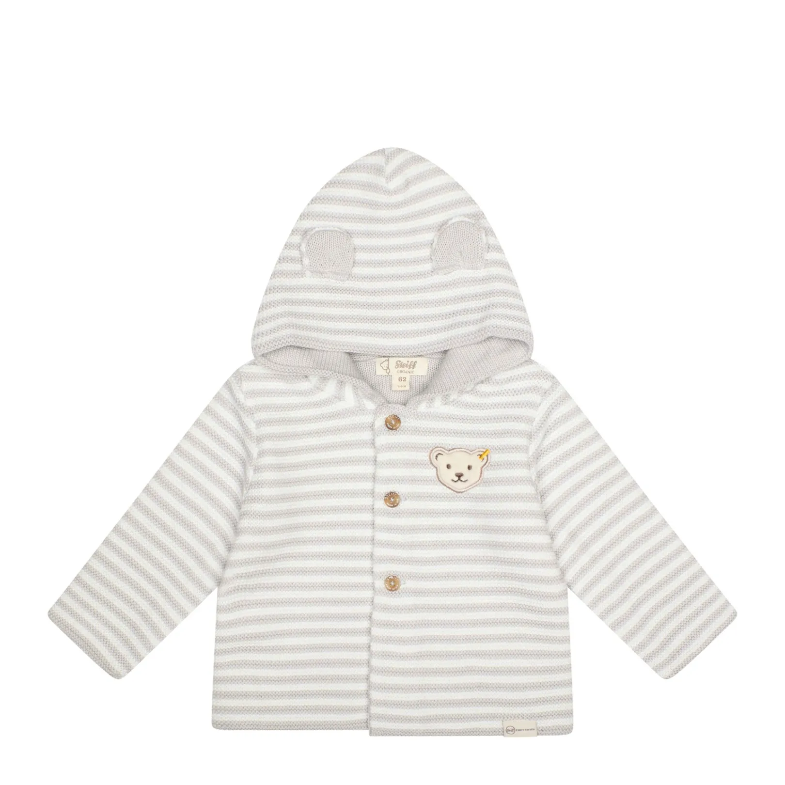 New Steiff Cardigan GOTS, beige