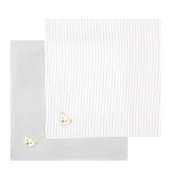 Sale Steiff Napkin pack of 2 GOTS, beige