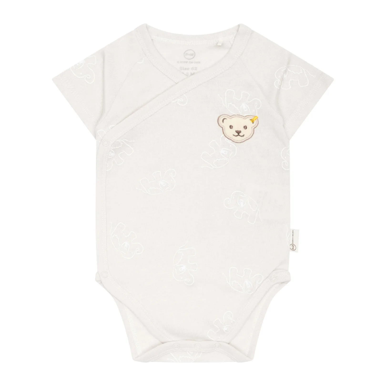 Discount Steiff Wraped Body shortsleeve GOTS, beige